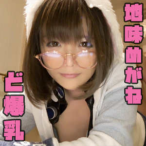 Thumbnail of post image 184