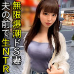 Thumbnail of related posts 181