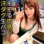 Thumbnail of related posts 060