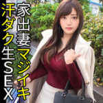Thumbnail of related posts 112