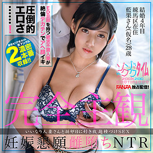 Thumbnail of post image 180
