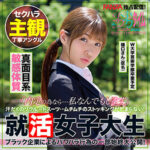 Thumbnail of related posts 158