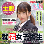 Thumbnail of related posts 037