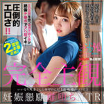 Thumbnail of related posts 131