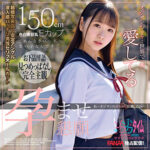 Thumbnail of related posts 194
