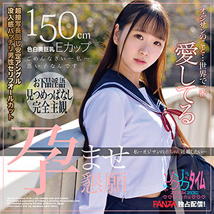 Thumbnail of post image 095