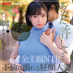 Thumbnail of related posts 021