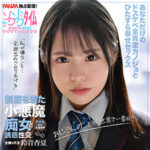 Thumbnail of related posts 150