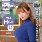 Thumbnail of related posts 132