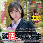 Thumbnail of related posts 170