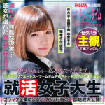 Thumbnail of related posts 160