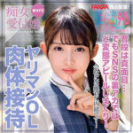 Thumbnail of related posts 014