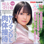 Thumbnail of related posts 043