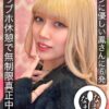 Thumbnail of related posts 144