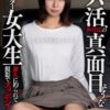 Thumbnail of related posts 106