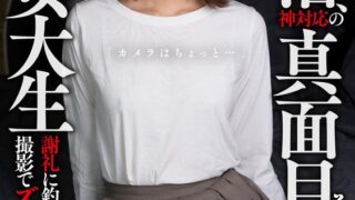 Thumbnail of post image 045