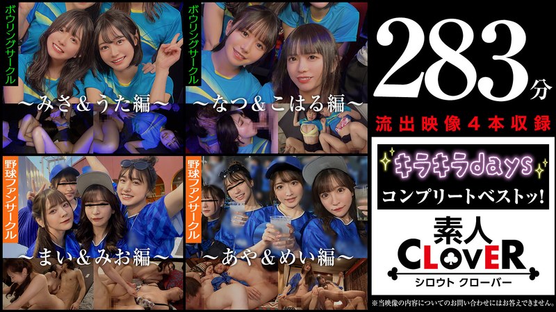 Thumbnail of post image 030
