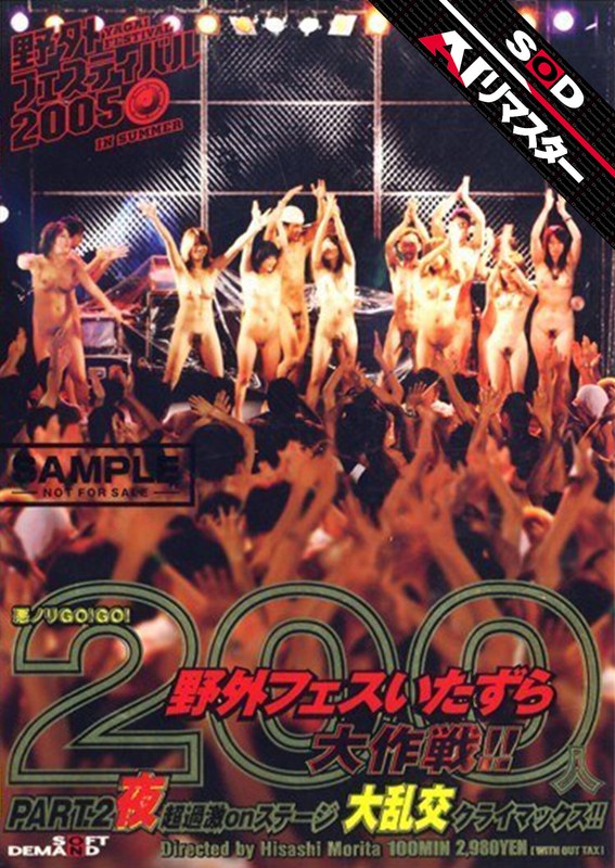 Thumbnail of post image 024