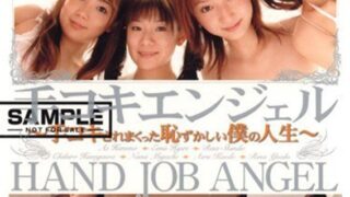 Thumbnail of post image 006