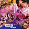Thumbnail of related posts 090