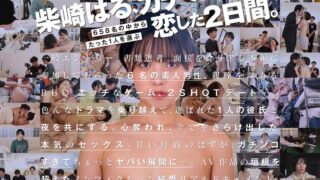Thumbnail of post image 080