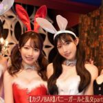 Thumbnail of related posts 079