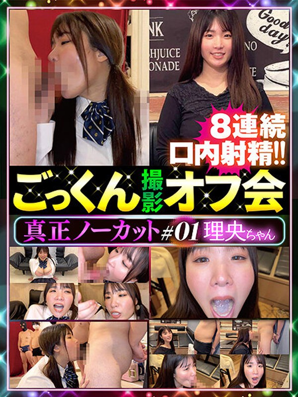 Thumbnail of post image 173