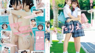 Thumbnail of post image 156