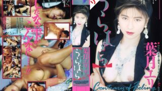 Thumbnail of post image 148