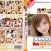 Thumbnail of related posts 184