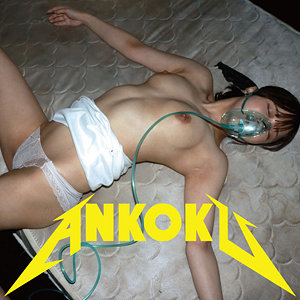 Thumbnail of post image 068