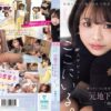 Thumbnail of related posts 116