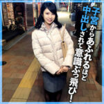 Thumbnail of related posts 029