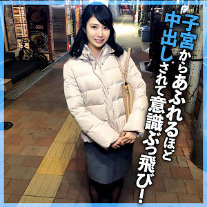 Thumbnail of post image 166