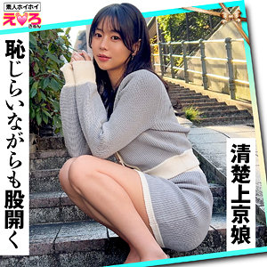 Thumbnail of post image 154