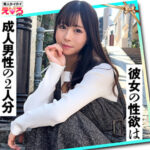 Thumbnail of related posts 141