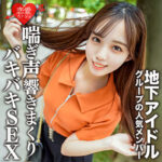 Thumbnail of related posts 017
