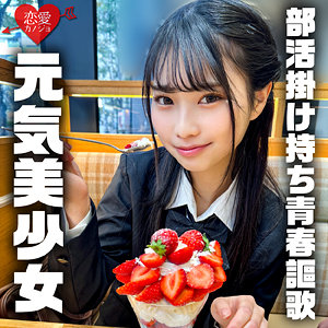 Thumbnail of post image 089