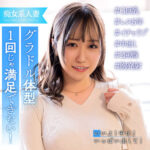 Thumbnail of related posts 153