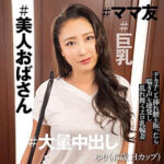 Thumbnail of related posts 151