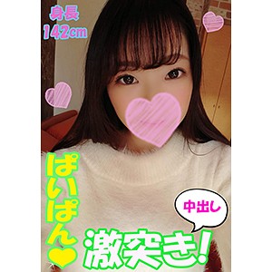 Thumbnail of post image 014