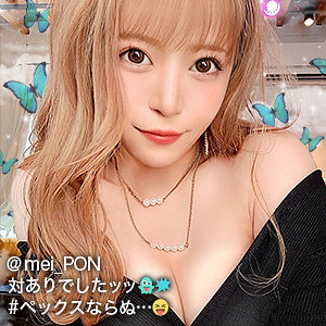 Thumbnail of post image 047
