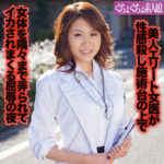Thumbnail of related posts 133