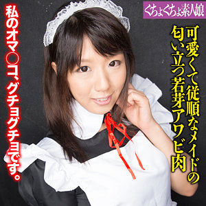 Thumbnail of post image 008