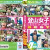 Thumbnail of related posts 100
