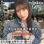Thumbnail of related posts 141