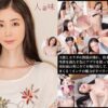 Thumbnail of related posts 069