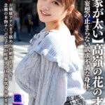 Thumbnail of related posts 015