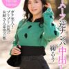 Thumbnail of related posts 041