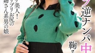 Thumbnail of post image 157